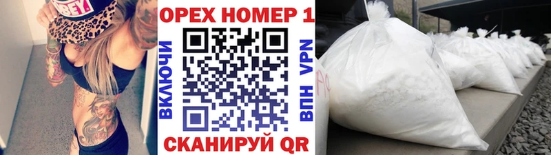 КОКАИН 98% Медынь