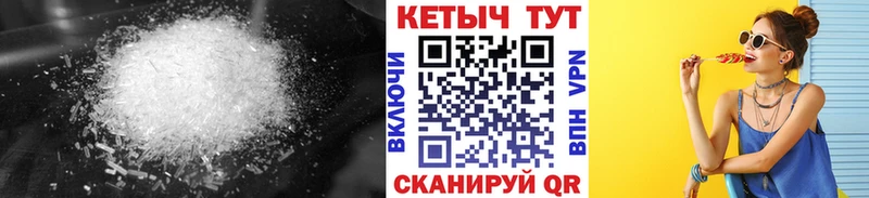 Кетамин ketamine  Купить  Медынь 