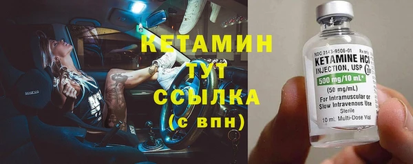 шишки Богданович