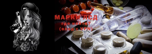 MDMA Premium VHQ Богородицк