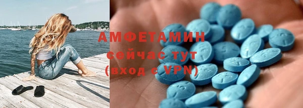 марки lsd Нефтегорск