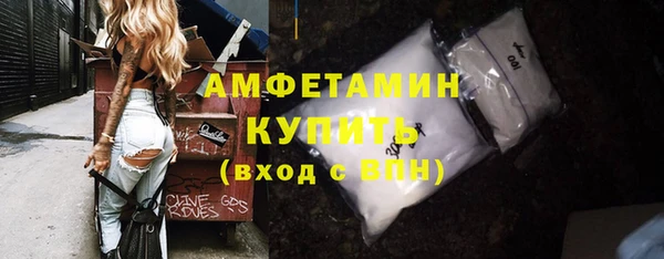шишки Богданович