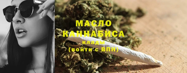 шишки Богданович
