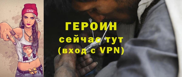 шишки Богданович