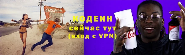 MDMA Premium VHQ Богородицк