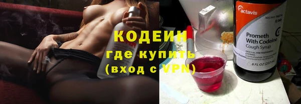 MDMA Premium VHQ Богородицк