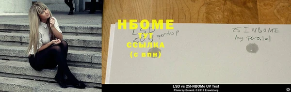 шишки Богданович