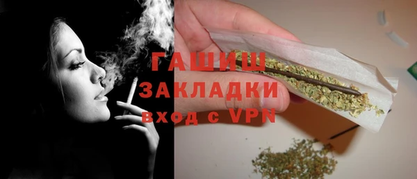 шишки Богданович
