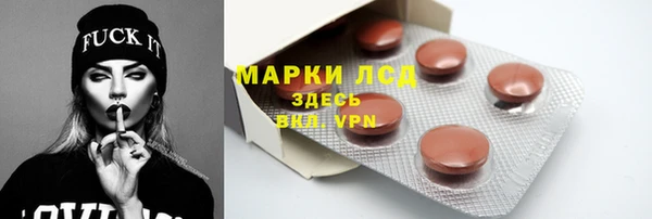 шишки Богданович