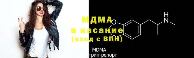 шишки Богданович