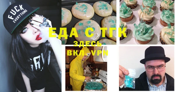 шишки Богданович