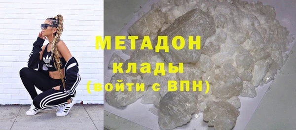 марки lsd Нефтегорск