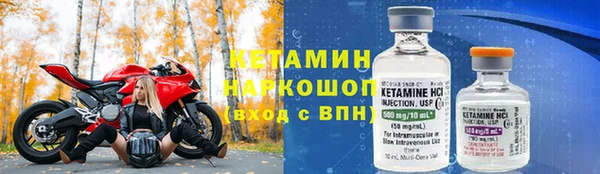 шишки Богданович