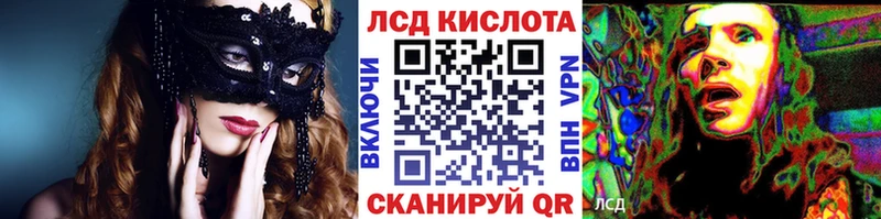 Купить  Медынь  Марки NBOMe 1,5мг 